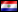 Guaran&iacute;es Paraguay